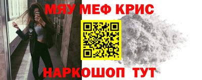метадон Малоярославец
