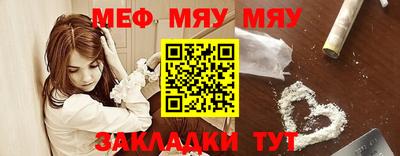 apvp Мариинск