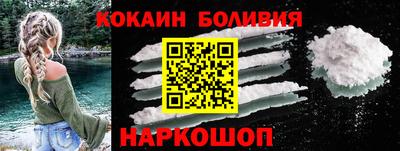 метадон Малоярославец