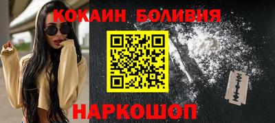apvp Мариинск