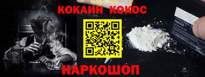 метадон Малоярославец