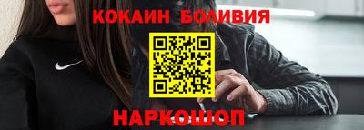 метадон Малоярославец