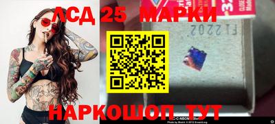 метадон Малоярославец