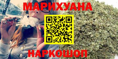 прущий лед Малгобек