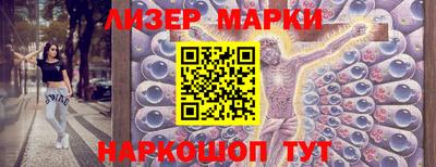 метадон Малоярославец