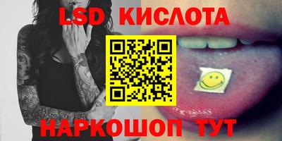 apvp Мариинск