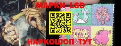 apvp Мариинск