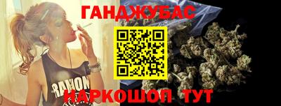 apvp Мариинск