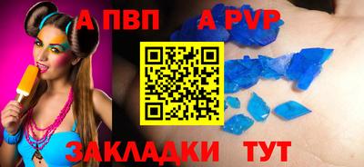 метадон Малоярославец