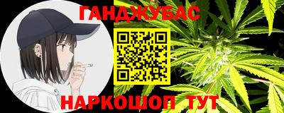 метадон Малоярославец