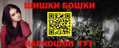метадон Малоярославец