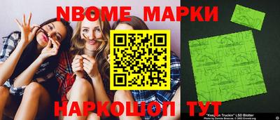 apvp Мариинск
