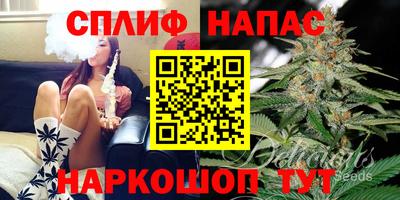 apvp Мариинск