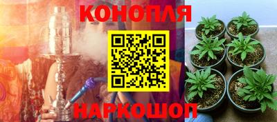 метадон Малоярославец