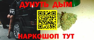 apvp Мариинск