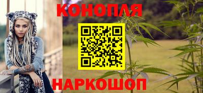 apvp Мариинск