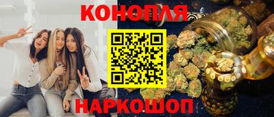 метадон Малоярославец