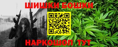 прущий лед Малгобек