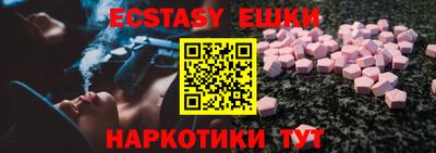 метадон Малоярославец