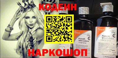 apvp Мариинск