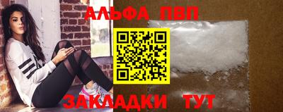 метадон Малоярославец