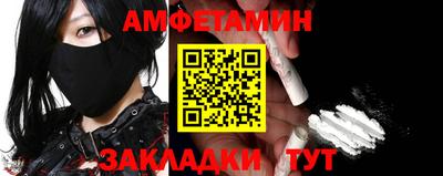 метадон Малоярославец