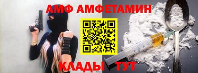 метадон Малоярославец