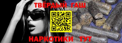 метадон Малоярославец