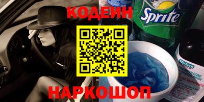 apvp Мариинск