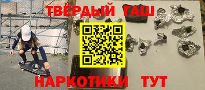 метадон Малоярославец