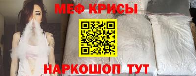apvp Мариинск